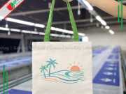 Túi Vải Canvas Hàn Quốc